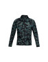 Under Armour Яке Anywhere Storm за бягане - Pepit.bg