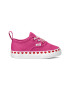 Vans Кецове с еластични връзки - Pepit.bg