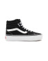 Vans Кецове Filmore с кожа - Pepit.bg