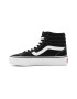 Vans Кецове Filmore с кожа - Pepit.bg