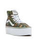 Vans Кецове с равна платформа и принт - Pepit.bg