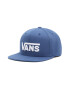 Vans Шапка Drop V с капса и лого - Pepit.bg