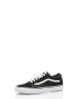 Vans Sneakers With Constrastive Seams VD3HY28 - Pepit.bg