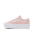 Vans Спортни обувки Old Skool Stackform с велур - Pepit.bg