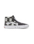 Vans Спортни обувки Skate SK8-Hi - Pepit.bg