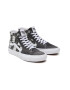 Vans Спортни обувки Skate SK8-Hi - Pepit.bg