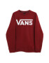 Vans Суитшърт Classic II с лого - Pepit.bg
