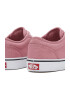 Vans Текстилни кецове - Pepit.bg