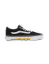 Vans Текстилни кецове - Pepit.bg