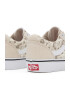 Vans Текстилни кецове Ward - Pepit.bg