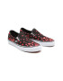 Vans Текстилни обувки с шарка - Pepit.bg
