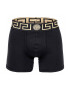 Versace Боксерки с лого на талията - 2 чифта - Pepit.bg