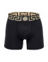 Versace Боксерки с лого на талията - 2 чифта - Pepit.bg