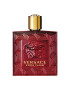 Versace Дезодорант спрей за мъже Eros Flame 100 мл - Pepit.bg