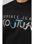 Versace Jeans Couture Суитшърт с овално деколте и лого - Pepit.bg