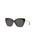 VOGUE EYEWEAR Слънчеви очила Cat-Eye с плътен цвят - Pepit.bg