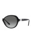 VOGUE EYEWEAR Слънчеви очила Butterfly с градиента - Pepit.bg
