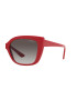 VOGUE EYEWEAR Слънчеви очила Butterfly с градиента - Pepit.bg
