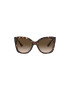 VOGUE EYEWEAR Слънчеви очила Butterfly с градиента - Кафяв - Pepit.bg