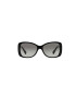VOGUE EYEWEAR Слънчеви очила Butterfly с градиента - Pepit.bg