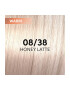 Wella Professionals Полуперманентна боя за коса Shinefinity Zero Lift Glaze 60 мл - Pepit.bg