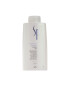 Wella Professionals Шампоан Wella SP Hydrate Shampoo - Pepit.bg