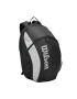 Wilson Раница Roger Federer Team unisex Черен - Pepit.bg