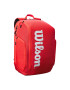 Wilson Раница Super Tour Червен - Pepit.bg