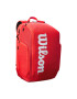 Wilson Раница SUPER TOUR Червен - Pepit.bg