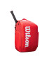 Wilson Раница SUPER TOUR Червен - Pepit.bg