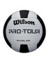 Wilson Волейболна топка Pro Tour Официален размер Бял/Черен - Pepit.bg