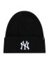 47 Brand Шапка MLB New York Yankees B-UPRCT17ACE-BK Черен - Pepit.bg