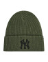 47 Brand Шапка Mlb New York Yankees B-UPRCT17ACE-MS Зелен - Pepit.bg