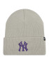 47 Brand Шапка New York Yankees B-HYMKR17ACE-GYA Сив - Pepit.bg