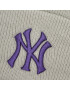 47 Brand Шапка New York Yankees B-HYMKR17ACE-GYA Сив - Pepit.bg