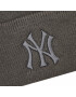 47 Brand Шапка New York Yankees Haymaker B-HYMKR17ACE-CCB Сив - Pepit.bg