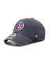 47 Brand Шапка с козирка Chicago Cubs 47 Clean Up B-RGW05GWS-VN Тъмносин - Pepit.bg