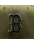 47 Brand Шапка с козирка MLB Boston Red Sox Ball Park Camo '47 CAPTAIN B-BCAMO02WBP-SW Зелен - Pepit.bg