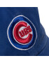 47 Brand Шапка с козирка Mlb Chicago Cubs '47 Clean Up B-RGW05GWS-RYB Тъмносин - Pepit.bg