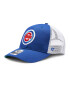 47 Brand Шапка с козирка MLB Chicago Cubs Branson '47 MVP B-BRANS05CTP-RY Син - Pepit.bg