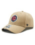 47 Brand Шапка с козирка MLB Chicago Cubs Sure Shot Snapback '47 MVP BCWS-SUMVP05WBP-KH07 Каки - Pepit.bg