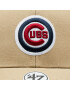 47 Brand Шапка с козирка MLB Chicago Cubs Sure Shot Snapback '47 MVP BCWS-SUMVP05WBP-KH07 Каки - Pepit.bg