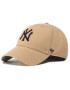 47 Brand Шапка с козирка Mlb New York Yankees B-MVP17WBV-KHA Кафяв - Pepit.bg