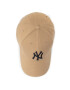 47 Brand Шапка с козирка Mlb New York Yankees B-MVP17WBV-KHA Кафяв - Pepit.bg