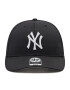 47 Brand Шапка с козирка Mlb New York Yankees B-RAC17CTP-BK Черен - Pepit.bg