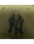 47 Brand Шапка с козирка MLB New York Yankees Ballpark Camo 47 CAPTAIN B-BCAMO17WBP-SW Зелен - Pepit.bg