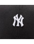 47 Brand Шапка с козирка MLB New York Yankees Base Runner 47 MVP DP B-BRMDP17WBP-BK Черен - Pepit.bg