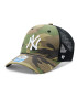 47 Brand Шапка с козирка MLB New York Yankees Camo Branson '47 MVP B-CBRAN17GWP-CMF Зелен - Pepit.bg