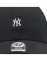 47 Brand Шапка с козирка Mlb New York Yankees Compact B-CMPSP17GWP-BK Черен - Pepit.bg