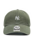 47 Brand Шапка с козирка Mlb New York Yankees Legend B-BSRNR17GWS-MSA Зелен - Pepit.bg